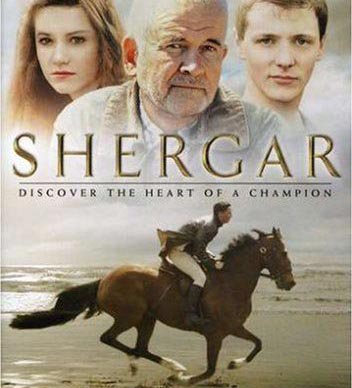 Shergar - Horse Film